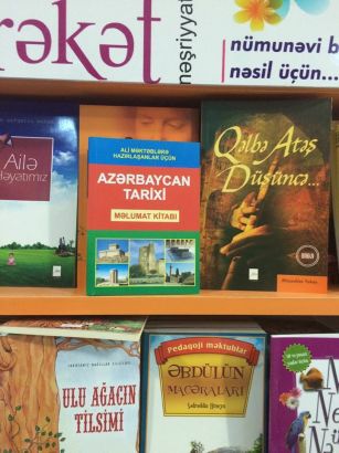 Erməni bayrağı altında Azərbaycan tarixi?